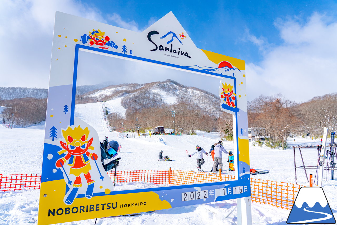 登別カルルス温泉サンライバスキー場｜待望の大雪！シュプールを描けばふわふわの雪煙が漂う、全7コースが滑走可能です(^^)v